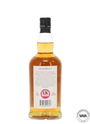 Kilkerran 16 Year Old (2021)