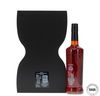 Bowmore 29 Year Old - Timeless Series