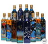 Johnnie Walker Blue Label - Year Of The Series (12x75cl)