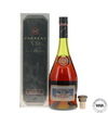 Janneau X.O. Armagnac