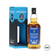 Springbank 10 Year Old - 2022
