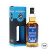 Springbank 10 Year Old - Ukraine Edition 2022
