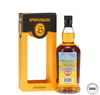 Springbank 8 Year Old Local Barley (Dec 2024)