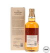 Yamazaki - Golden Promise Tsukuriwake 2024 Edition