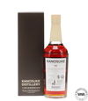 Kanosuke PX Sherry Seasoned Quarter Cask #20579