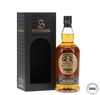 Springbank Vintage 1994 Single Malt (2026)