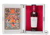 Macallan - Distil Your World - Mexico Edition