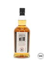Kilkerran 8 Year Old Bourbon Cask Matured (2024)