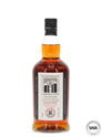 Kilkerran 8 Year Old Bourbon Cask Matured (2024)