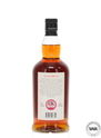 Kilkerran 8 Year Old Bourbon Cask Matured (2024)