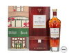Macallan Rare Cask (2026) - Harrods Macallan Boutique
