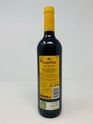 CAMPO VIEJO RIOJA TEMPRANILLO 2013 CAMPO VIEJO RIOJA TEMPRANILLO 2013