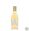 Macallan Gold Miniature