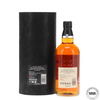Yamazaki 18 Year Old Mizunara - Tsukuriwake 2024 Edition
