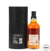Yamazaki 18 Year Old Mizunara - Tsukuriwake 2024 Edition