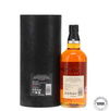 Yamazaki 18 Year Old Mizunara - Tsukuriwake 2024 Edition
