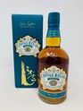 CHIVAS REGAL MIZUNARA SPECIAL EDITION CHIVAS REGAL MIZUNARA SPECIAL EDITION