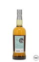 The Akkeshi - Japanese Blended Whisky "Nature Thrives" 2023