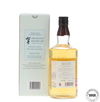 The Matsui - Mizunara Cask