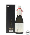 Hokkoku Kaido Daiginjo Sake (72cl)