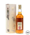Macphail's 30 Year Old Single Malt Scotch Whisky