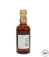 Yamazaki 12 Year Old Miniature