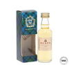 Scapa 1993 - Gordon & Macphail Miniature