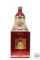 Bells Wade Decanter - Christmas 1996