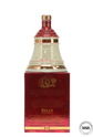Bells Wade Decanter - Christmas 1996