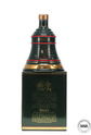Bells Wade Decanter - Christmas 1992