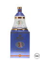 Bells Wade Decanter - "The 100th Birthday Of The Queen Mother"