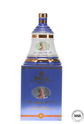 Bells Wade Decanter - "The 100th Birthday Of The Queen Mother"