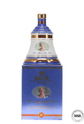 Bells Wade Decanter - "The 100th Birthday Of The Queen Mother"