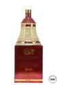 Bells Wade Decanter - Christmas 1996