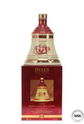 Bells Wade Decanter - Christmas 1996