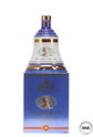 Bells Wade Decanter - "The 100th Birthday Of The Queen Mother"