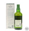Hakushu Distiller's Reserve