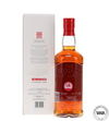 Benromach 2012 - Vintage 2012 Cask Strength - Batch 1