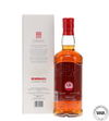 Benromach 2012 - Vintage 2012 Cask Strength - Batch 1