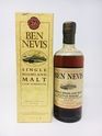 LOT 1838 - BEN NEVIS SINGLE CASK 1970 26 YEAR OLD #4539 (RESERVE PRICE £300.00) LOT 1838 - BEN NEVIS SINGLE CASK 1970 26 YEAR OLD #4539 (RESERVE PRICE £300.00)