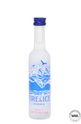 Fire & Ice Vodka Miniature