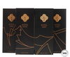 Lakes - The Quatrefoil Collection (4x70cl)