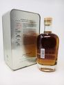 LOT 2288 - ARRAN 20 YEAR OLD EXPLORERS SERIES "BRODICK BAY" VOLUME 1 (RESERVE PRICE £120.00) LOT 2288 - ARRAN 20 YEAR OLD EXPLORERS SERIES "BRODICK BAY" VOLUME 1 (RESERVE PRICE £120.00)