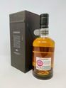 LONGMORN 16 YEAR OLD PRE 2017 LONGMORN 16 YEAR OLD PRE 2017