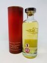 THE ENGLISH WHISKY COMPANY - CHAPTER 11 HEAVILY PEATED THE ENGLISH WHISKY COMPANY - CHAPTER 11 HEAVILY PEATED