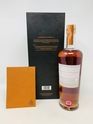 THE LONDON DISTILLERY LV-1767 RYE WHISKY THE LONDON DISTILLERY LV-1767 RYE WHISKY