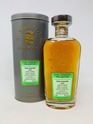 LADYBURN - RARE AYRSHIRE 1975 32 YEAR OLD SIGNATORY VINTAGE LADYBURN - RARE AYRSHIRE 1975 32 YEAR OLD SIGNATORY VINTAGE