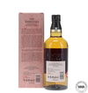 Yamazaki - Islay Peated Tsukuriwake 2024 Edition