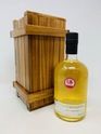ABHAINN DEARG 1ST RELEASE SINGLE MALT SCOTCH WHISKY ABHAINN DEARG 1ST RELEASE SINGLE MALT SCOTCH WHISKY