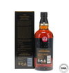Yamazaki 18 Year Old
